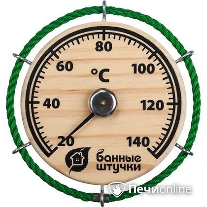 Термометр Банные штучки Штурвал в Копейске